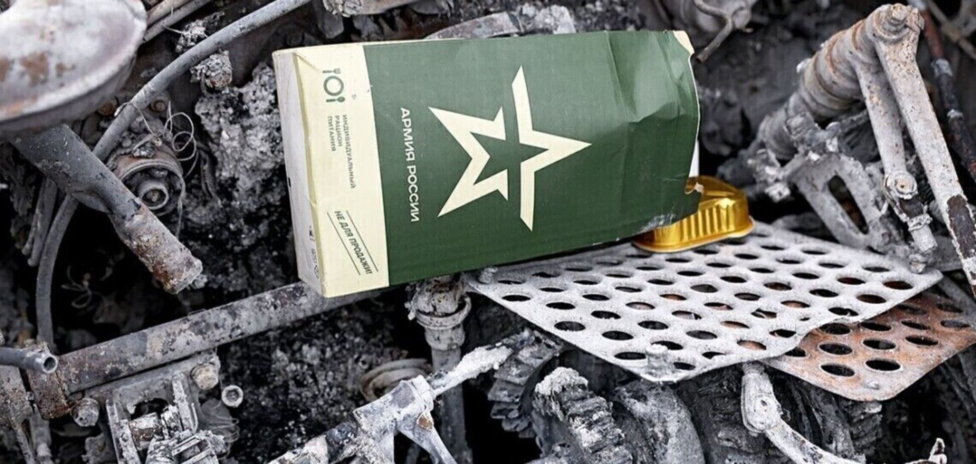 Силы обороны отминусовали еще 1130 российских захватчиков за сутки: данные Генштаба