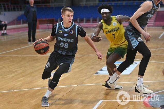 'Дніпро' впевнено переміг 'Прикарпаття-Говерлу' в Суперлізі GGBet