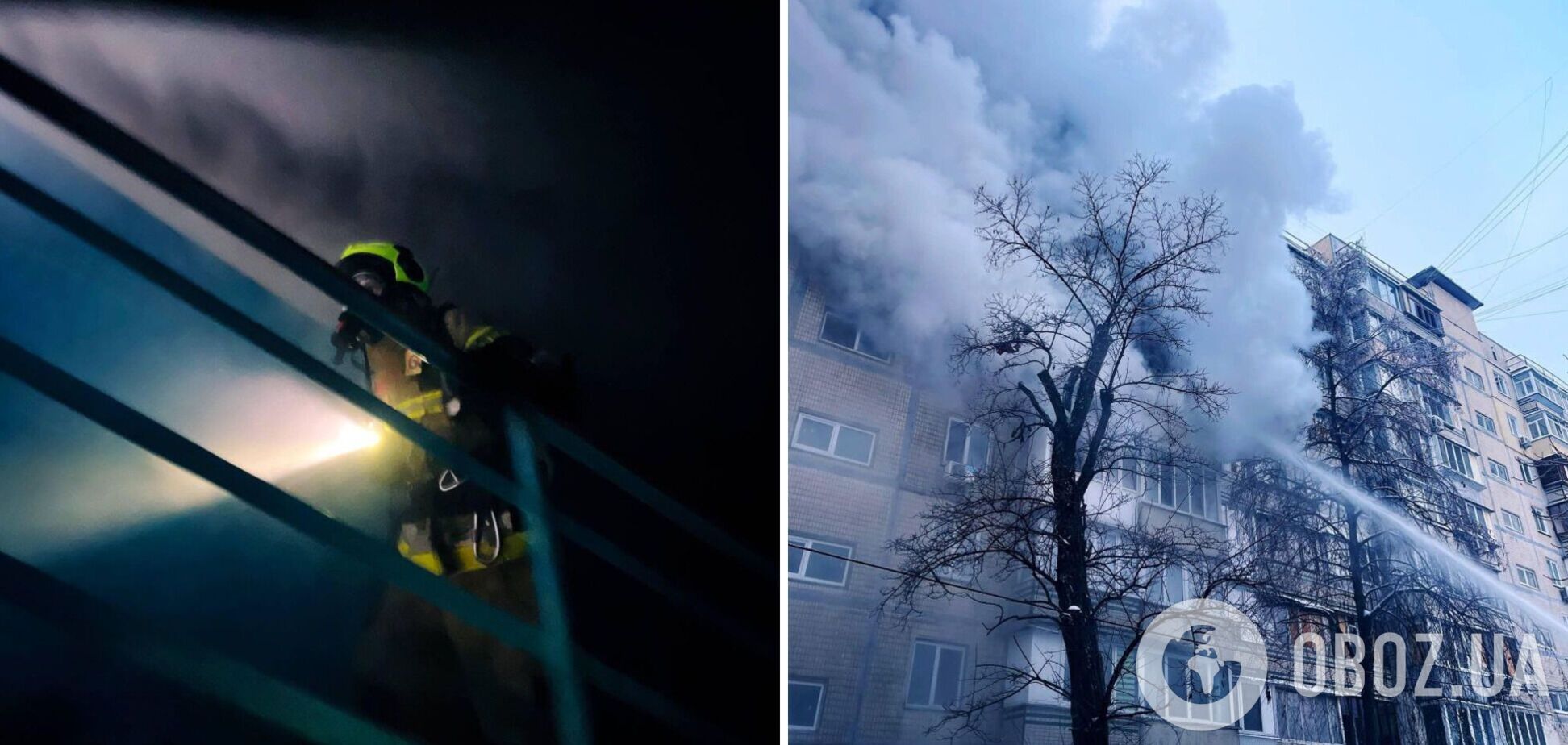 У Києві сталась пожежа у багатоповерхівці, вогонь поширився на інші балкони: є загиблі. Фото