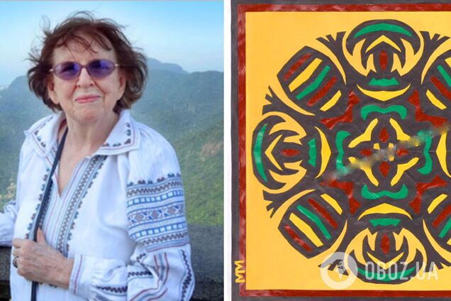 Українсько-бразильська письменниця Віра Вовк: незважаючи на успіх за океаном, усе життя тужила за Україною