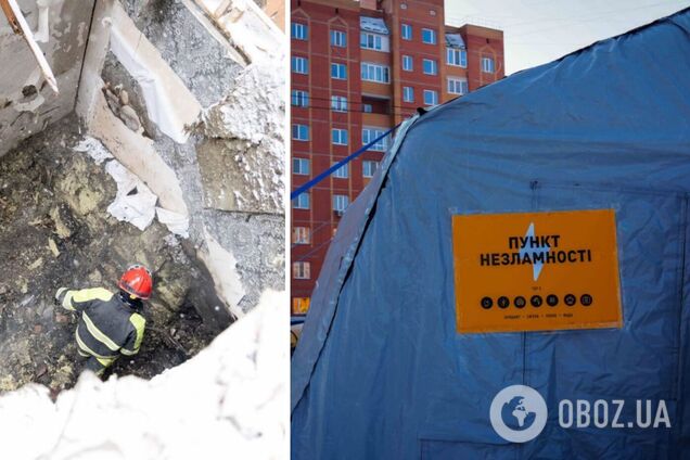 'Морози все погіршують': Зеленський назвав міста, де найскладніша ситуація зі світлом