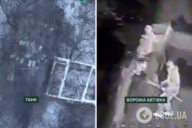 Не успел нанести ущерб: пограничники уничтожили российский 'Град' в окрестностях Константиновки. Видео