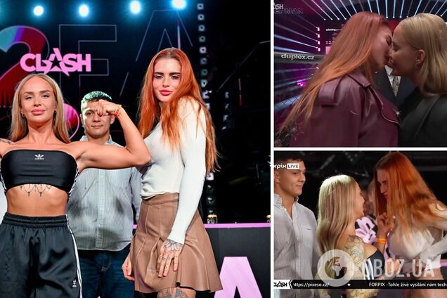 У Чехії бійчині ММА на битві поглядів стали цілуватися в губи і показувати груди. Відео