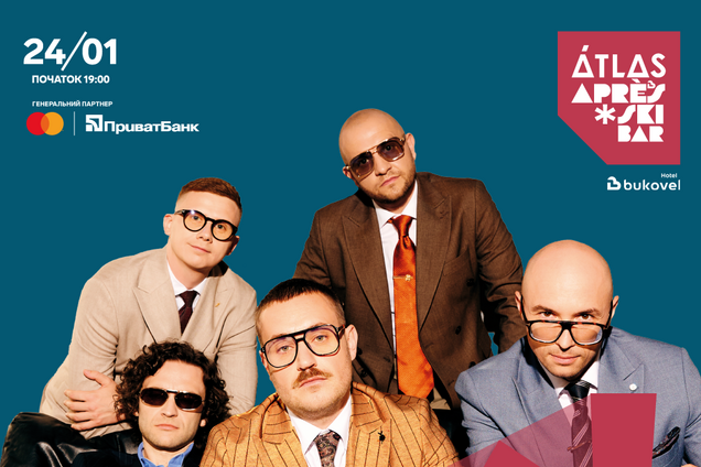 LATEXFAUNA виступить на Atlas Après Ski Bar у Буковелі