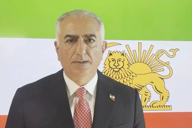 Кронпринц Ірану Реза Кир Пахлаві