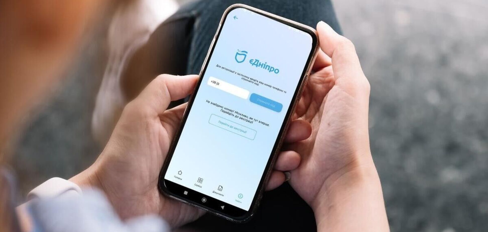 Постраждалі від обстрілів у Дніпрі пояснили, куди звертатися по допомогу