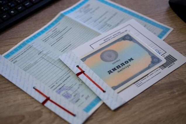 Апостиль для документов за границу меняется