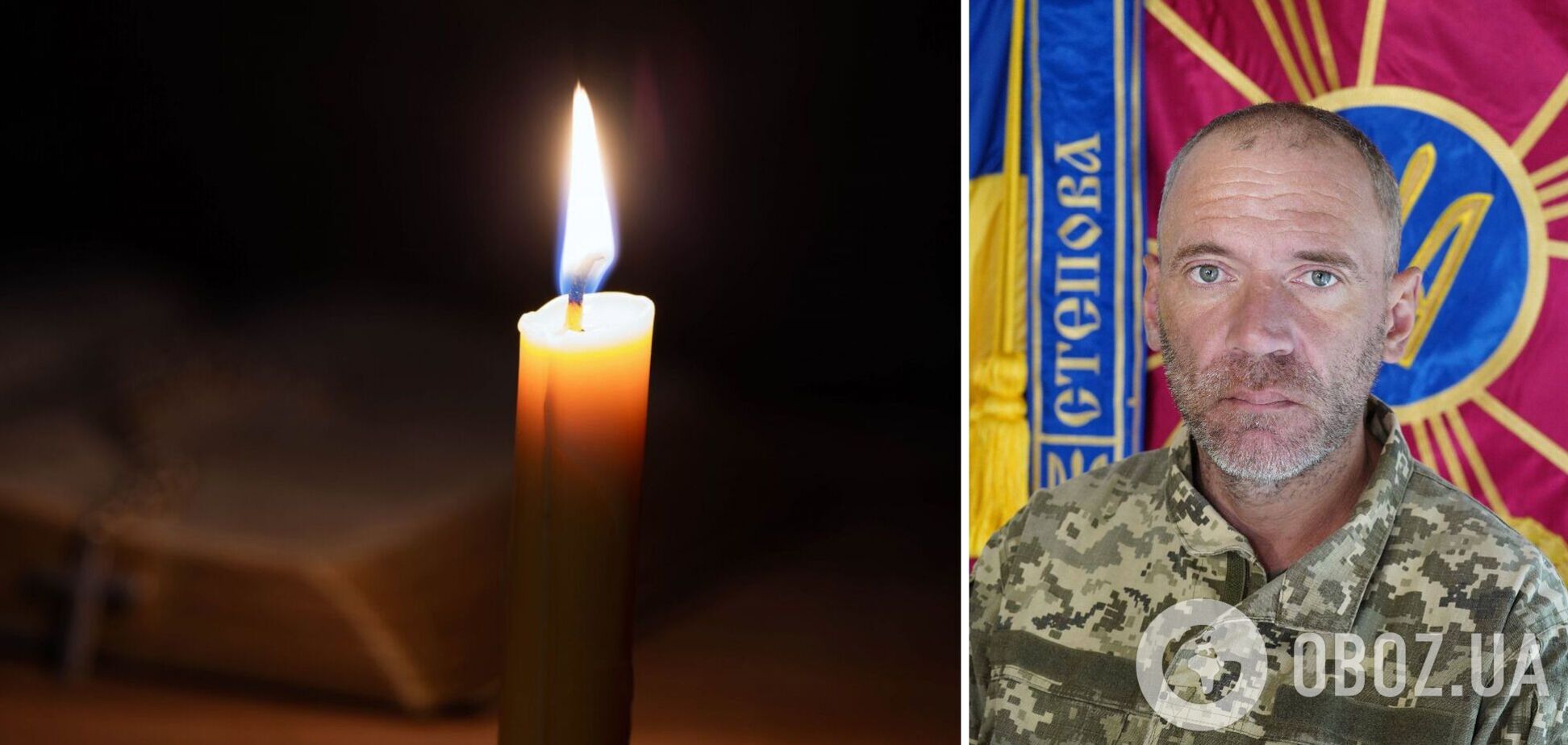 Болюча втрата: стало відомо про смерть військового з Київщини Євгенія Строя. Фото