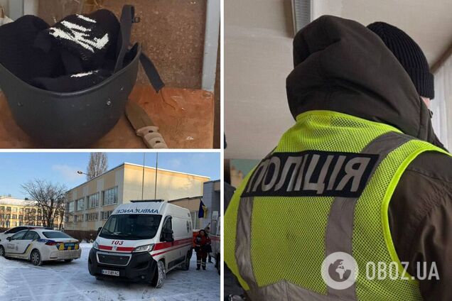 У Києві учень з ножем напав на вчительку і однокласника в школі: можливий слід ворожих спецслуцжб. Подробиці, фото та відео