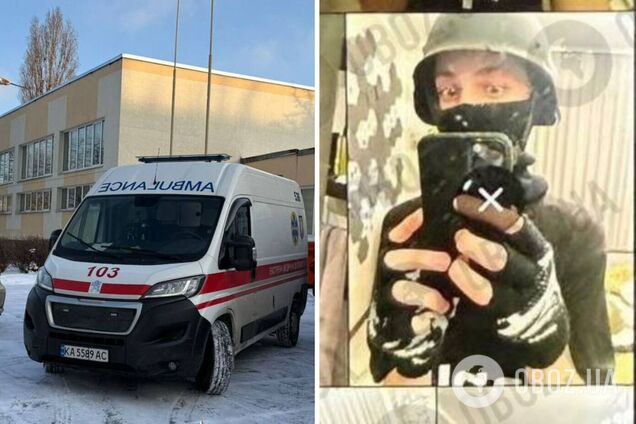Напад у школі Києва: з’явилось фото учня, причетного до інциденту. Подробиці
