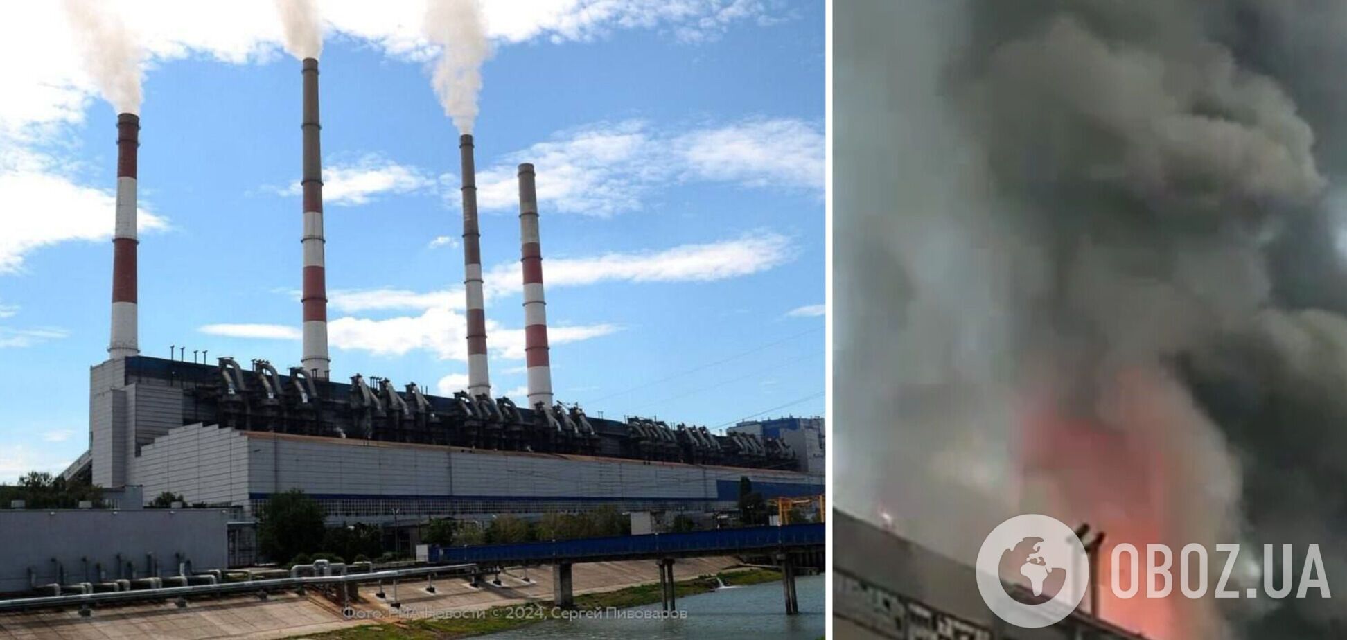 У Ростовській області повторно атаковано Новочеркаську ТЕС: спалахнула потужна пожежа. Відео