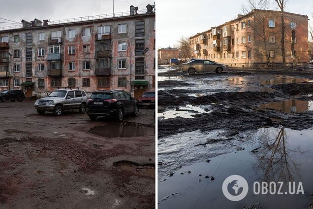 'Выживание без поддержки и перспектив': регионы России охватил финансовый кризис – СВР