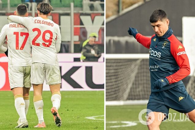 Футболіст збірної України побив рекорд Шевченка в чемпіонаті Італії. Відео