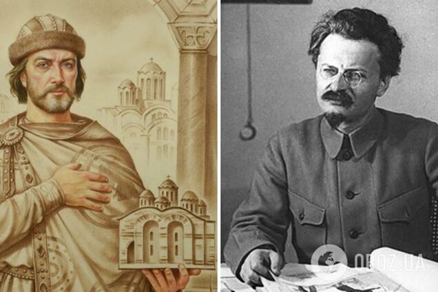 Мудрый и Троцкий, или Страницы истории