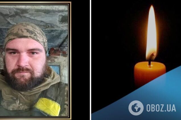 'Був справжньою опорою для родини': помер захисник з Дніпропетровщини, який брав участь у звільненні Херсонщини. Фото