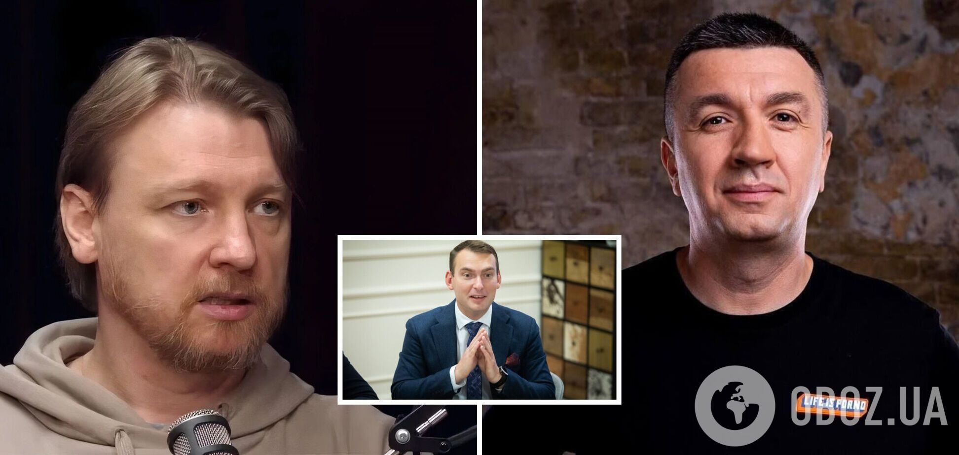 Тратят деньги налогоплательщиков: Железняк раскрыл, как политтехнолог Петров и журналист Иванов получили бронирование от мобилизации