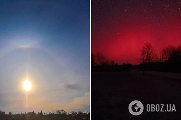 Полярне сяйво і подвійне гало: у небі над Сумщиною зафіксували одразу два рідкісні явища за добу. Фото