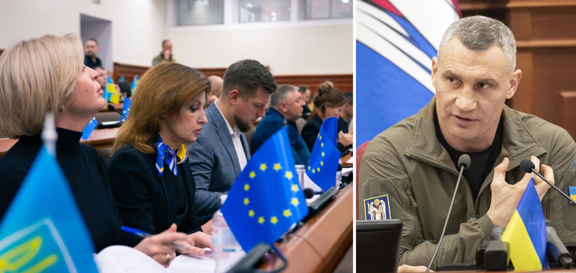 Кличко скликає закриту сесію Київради, на якій фракція 'ЄС' сподівається ухвалити важливі рішення для подолання блекауту