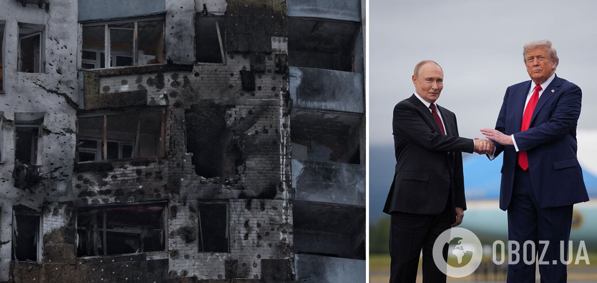 Росія почала вбивати більше цивільних після початку переговорів Трампа та Путіна – Bloomberg