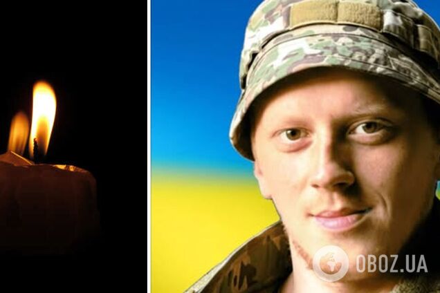 Після поранення повернувся на фронт: на Покровському напрямку загинув воїн із Полтавщини. Фото