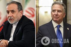 Представители США и Ирана обсудили возможное проведение встречи 'в ближайшие дни' – Axios