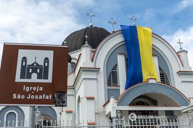 Наших больше, чем местных, украинский язык – официальный: где на другом конце планеты есть 'маленькая Украина'