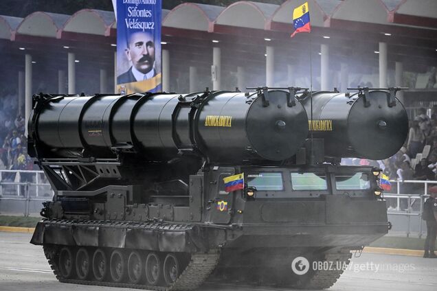 Під час захоплення Мадуро російські системи ППО у Венесуелі не були підключені до радарів – NYT