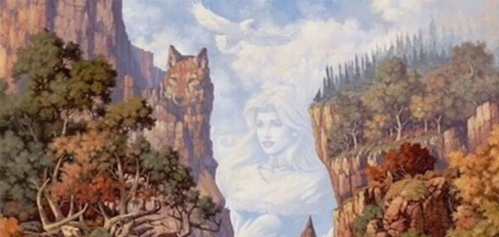 Що побачили першим? Тест, що розкриє вашу особистість