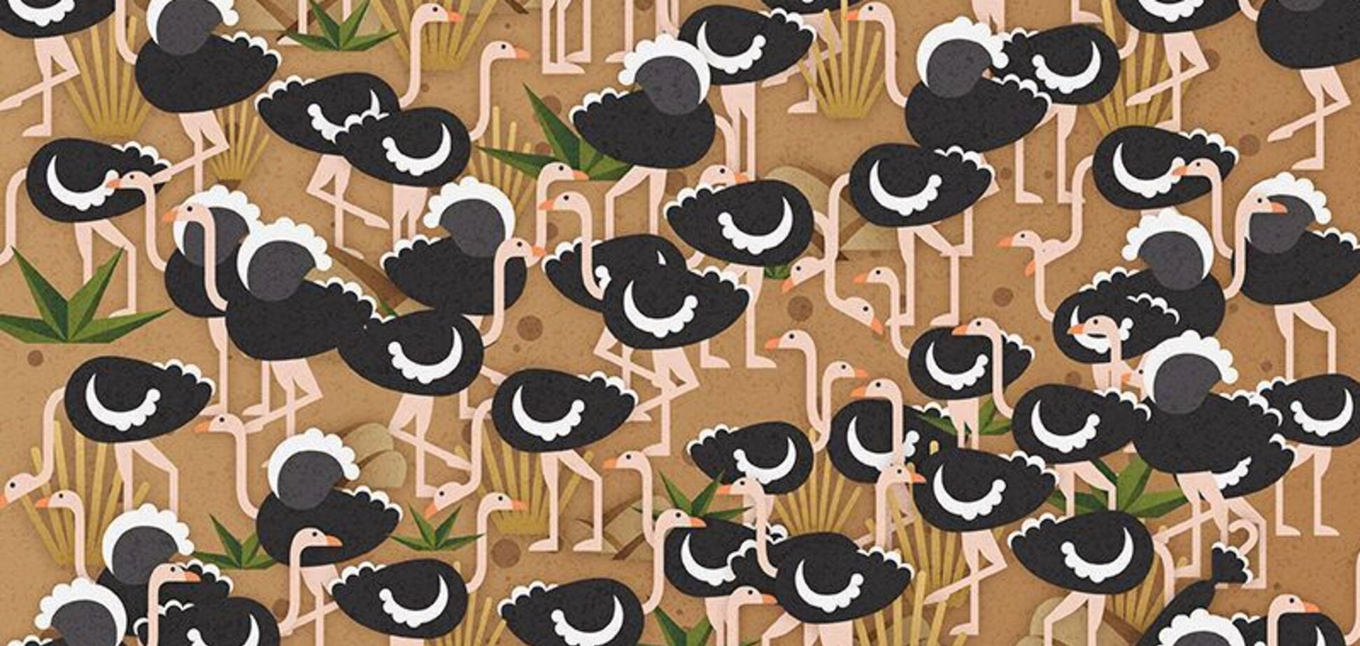 Знайдіть парасольку: головоломка на уважність