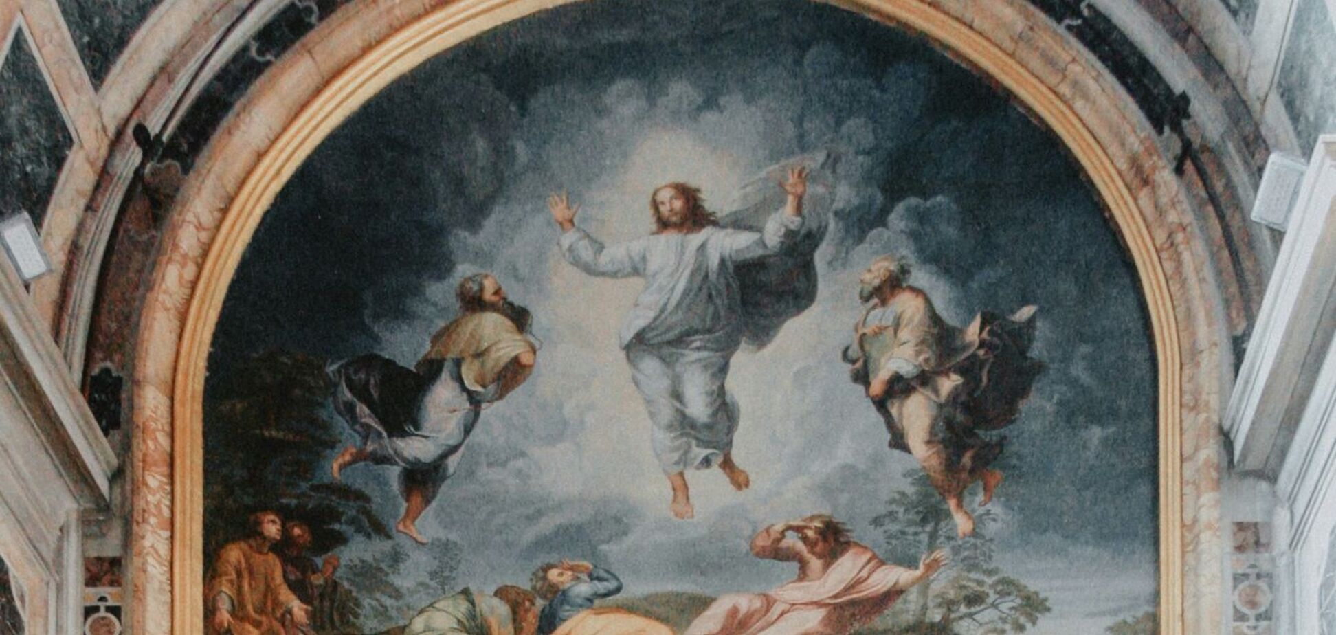 Когда отмечают Вознесение в 2026 году: точная дата