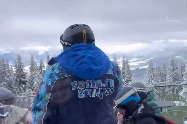 У Буковелі поліцейські знайшли власника та продавця куртки з написом 'Сочи-2014': як їх покарали. Фото