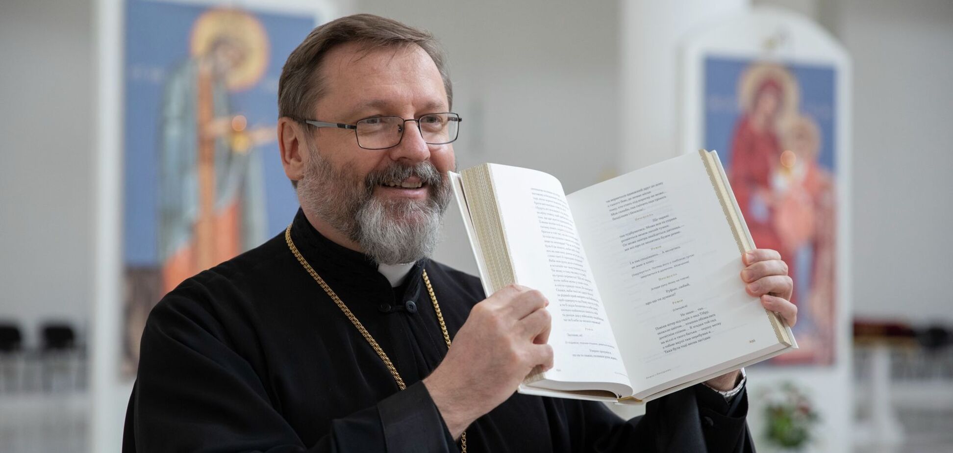 'Джерело стійкості для народу': глава УГКЦ оголосив акцію 'Подаруй Черкасам українську книжку'