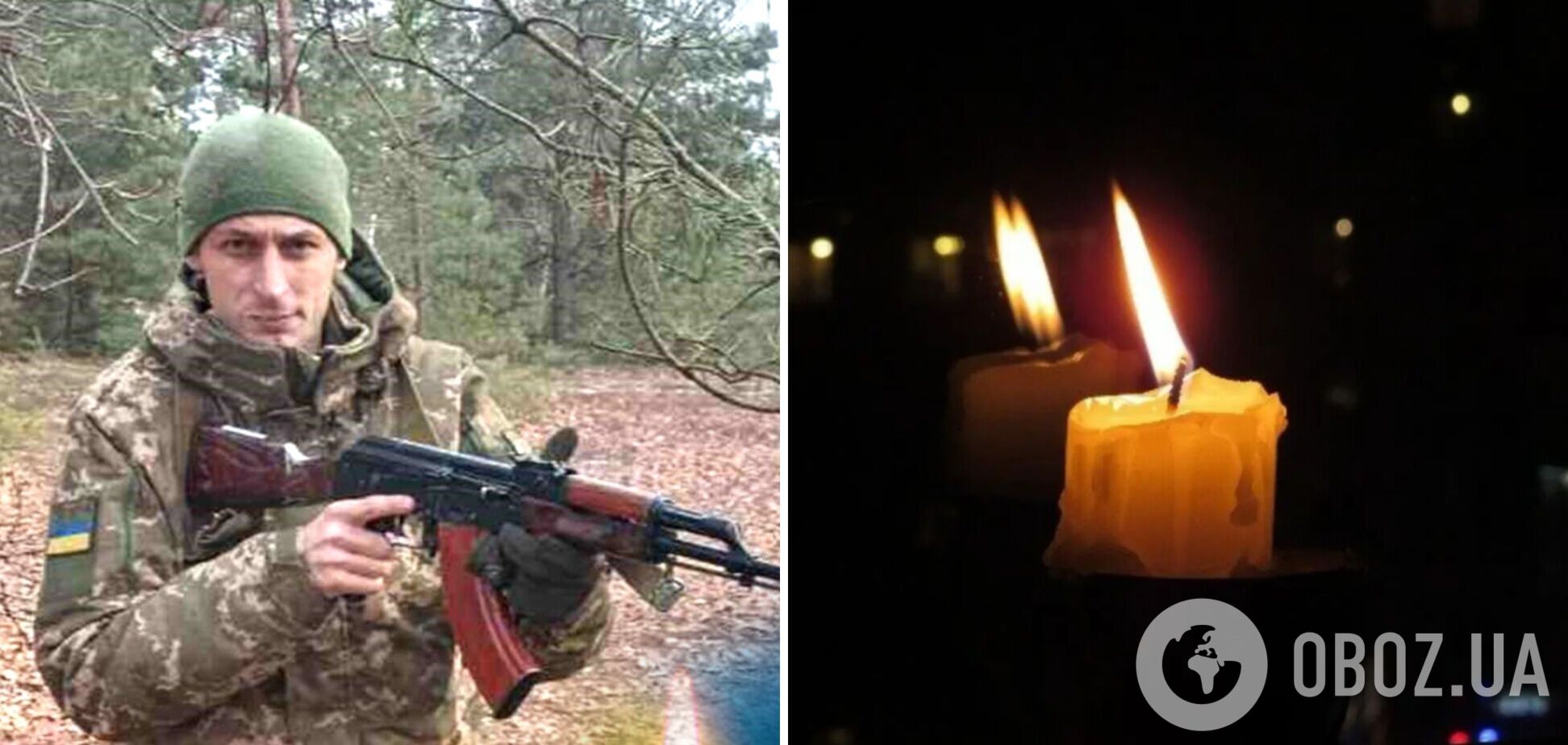 'Никакими словами не утолить боль потери': на войне погиб молодой пограничник из Винницкой области. Фото