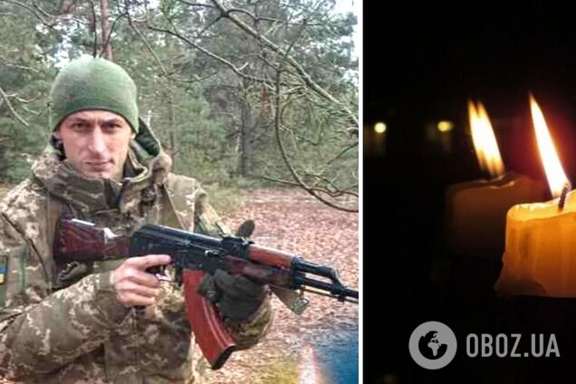 'Жодними словами не втамувати біль втрати': на війні загинув молодий прикордонник із Вінниччини. Фото