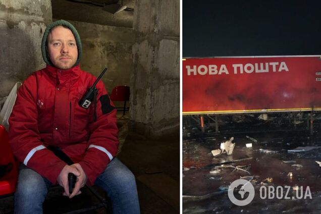 'Було влучання в одне з укриттів': працівник 'Нової пошти' розповів про удар РФ по терміналу під Харковом. Фото