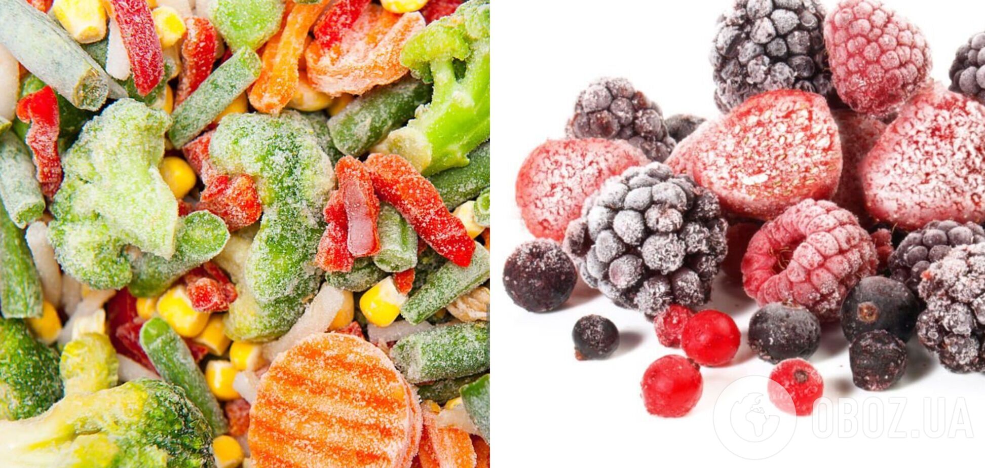 Заморожені ягоди та овочі