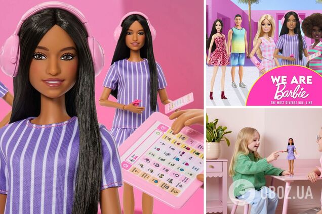 Розробляли понад 18 місяців: у США випустили ляльку Барбі з аутизмом. Фото