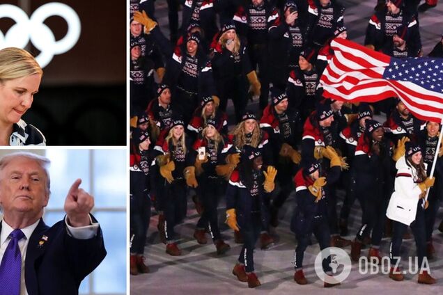 Международный олимпийский комитет запретит США участвовать в Олимпиаде-2026 из-за Венесуэлы? Появился официальный ответ МОК