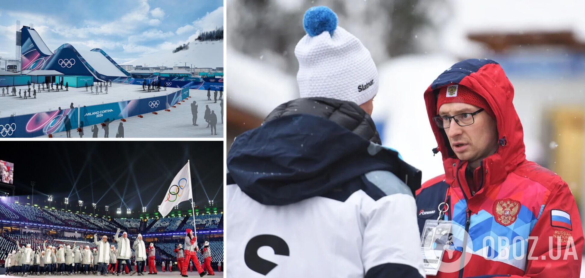 Европа не пустила сборную России на Олимпиаду-2026