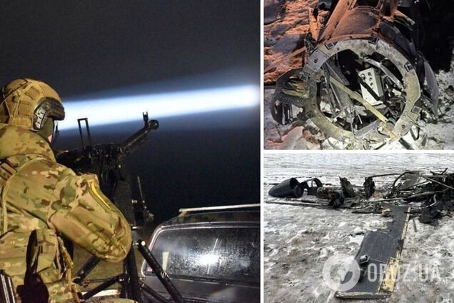 дрон-камікадзе Герань-5