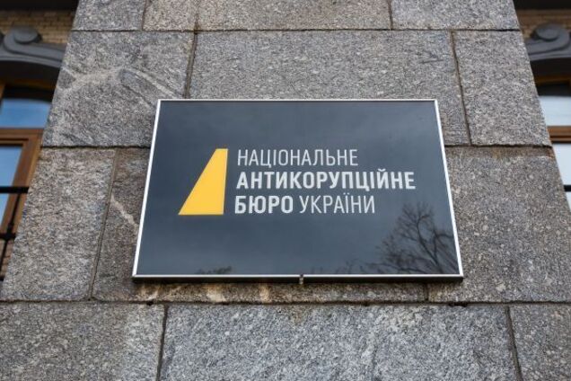Руководителя фракции Рады уличили в предложении взятки ряду депутатов: подробности НАБУ