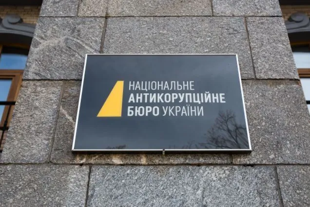 Керівника фракції Ради викрили на пропозиції хабаря низці депутатів: подробиці НАБУ