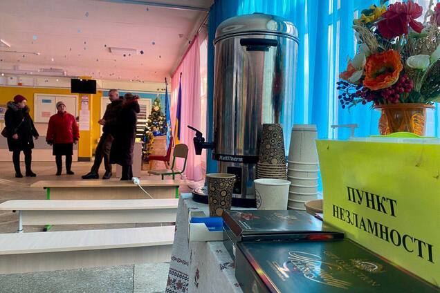 У КМДА розповіли, де в Києві можна зарядити телефони. Мапа пунктів незламності