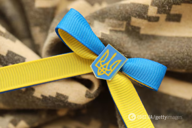 Саме Україна, а не Трамп, змінила облік світу