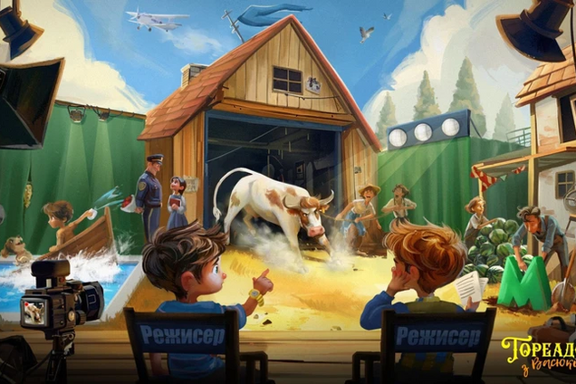 В Україні знімуть фільм 'Тореадори з Васюківки': події перенесуть у наш час