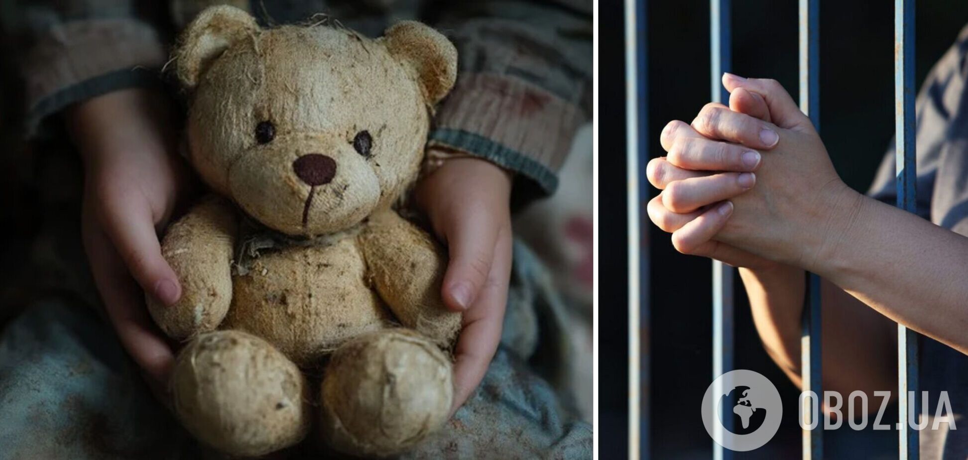 Заплющувала очі на катування дітей у дитбудинку: на Прикарпатті судитимуть чиновницю ювенальної служби. Фото