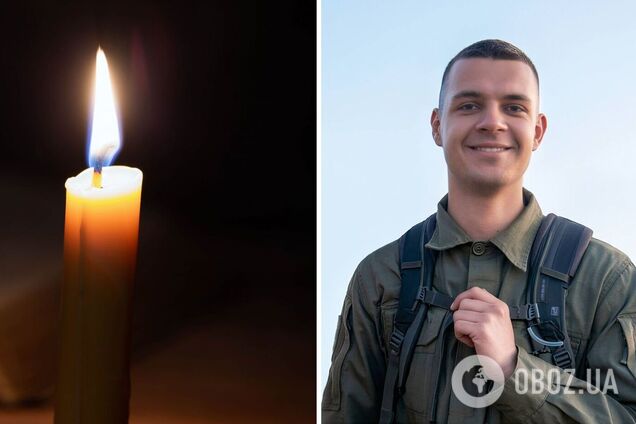 Украина теряет лучших сыновей: в Киеве попрощались с 20-летним военным Кириллом Руденко. Фото