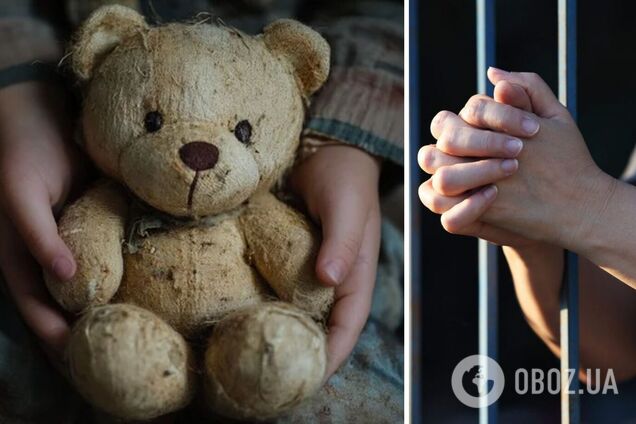 Закрывала глаза на пытки детей в детдоме: на Прикарпатье будут судить чиновницу ювенальной службы. Фото