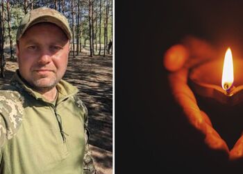 'Це була незамінна людина в колективі': у Рівному попрощалися з воїном, який загинув у боях на Донеччині. Фото і відео