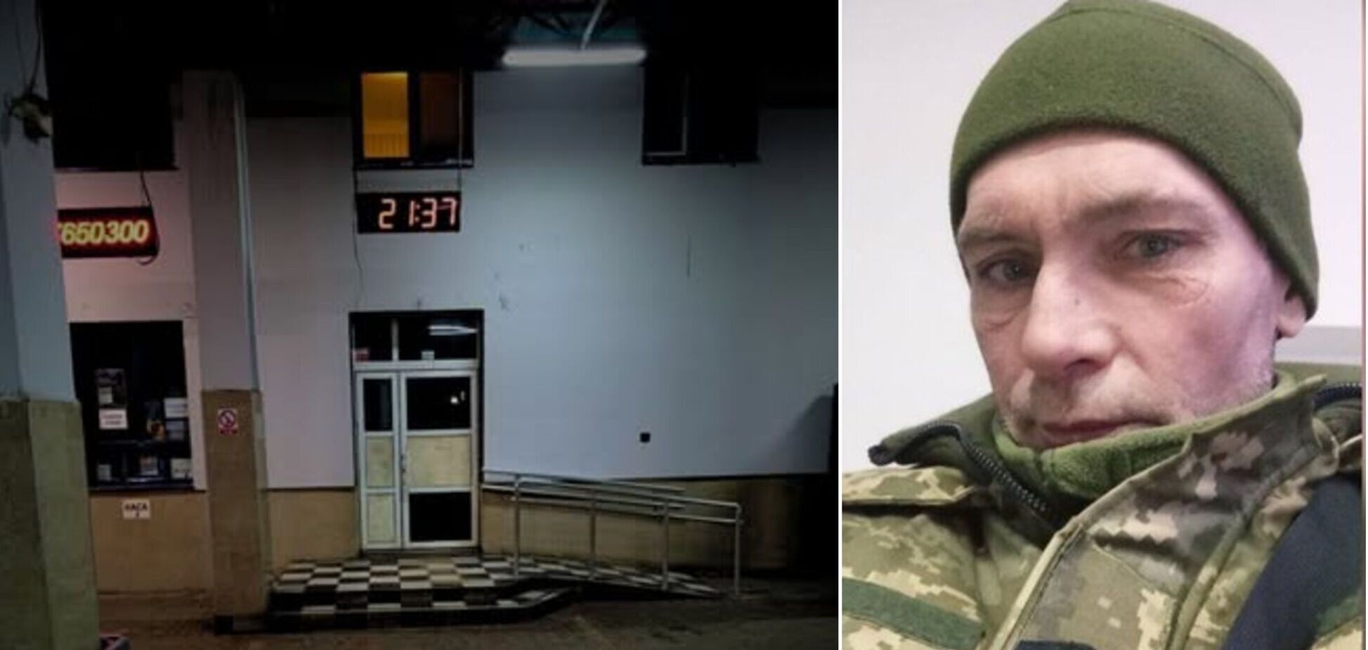 На улице было 10 градусов мороза: в Черновцах ветерана попросили покинуть зал ожидания вокзала ночью, разгорелся скандал